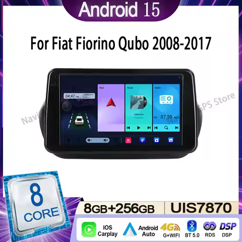Car Radio For Fiat Fiorino Qubo For Citroen Nemo For Peugeot Bipper 2008-2017 Multimedia Player Navigation Android 15 Carplay