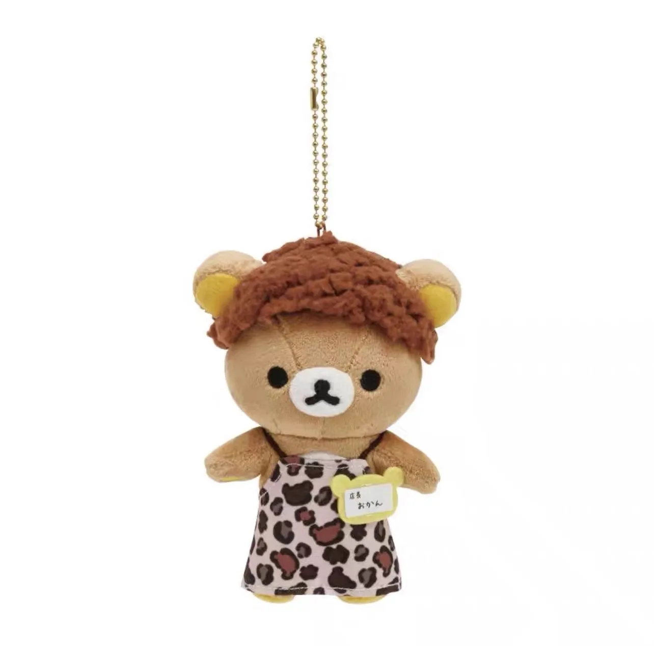 For Rilakkuma Lovely Animal Plush Teddy Bear Doll Pendant Anniversary Popular Bear Doll Bag Pendant Relax Bear Keychain Gift