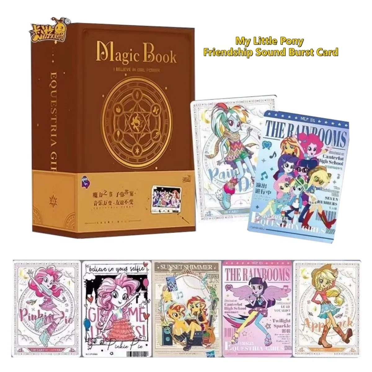 

KAYOU Genuine My Little Pony Friendship Sound Burst Card The Book of Magic Eternal Card Anime Peripheral Collection Kid's Gifts