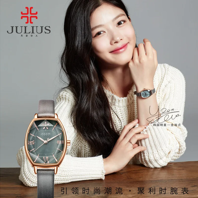 Julius Watches Women Fashion sparkling Ladies Luxury Quartz Watch Ladies Casual Timepiece Reloj Mujer Gifts For Women JA-920