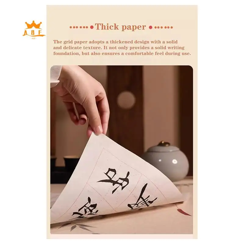 

A08E-Xuan-Paper, Chinese Calligraphy Paper With Grid For Practice, Rice Paper For Brush Writing 100PCS