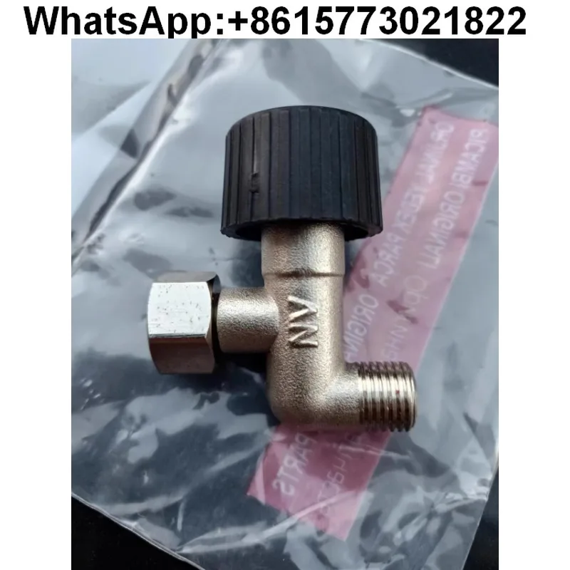 

CHARBEY MASTER2.24FF BAXI Baxi MINI газовый настенный переключатель пополнения воды для котла