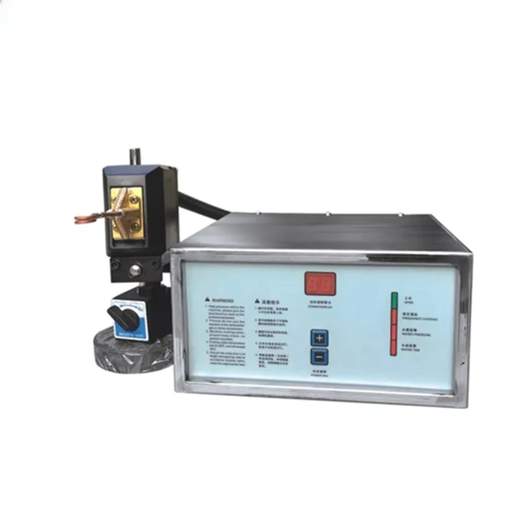 Industrial Used Metal Processing Electromagnetic Induction Brazing Machine