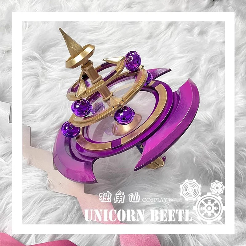 

Genshin Impact Yae Miko Cosplay Props PVC Wand Kagura's Verity Weapons Halloween Christmas Fancy Party Costumes Accessories