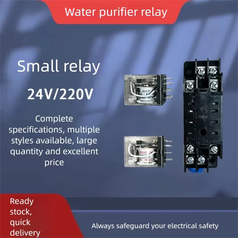 24V MY3N-J Electromagnetic Relay with Socket Base, General Purpose Replacement Relay for Water Purifier Water Vending Machine Ac