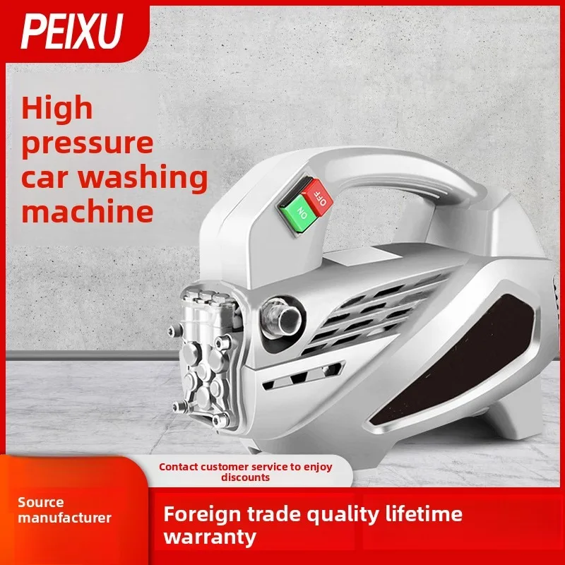 

High-pressure Cleaner, Electric Cleaner, Commercial Floor Wash, Household Car Wash, Car Beauty Machine, European Standard 666