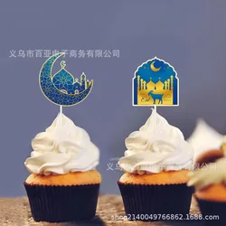 12Pcs Eid Mubarak Cupcake Toppers 2025 Ramadan Islamic Muslim Party Cake Topper DIY Cake Decorations Supplies