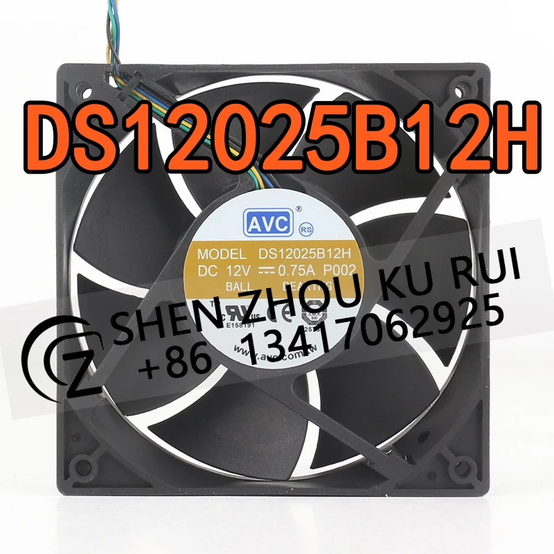 

12CM cooling fan AVC 12V 0.75A AC EC 12025 DS12025B12H 120X120X25MM temperature controlled chassis High air volume