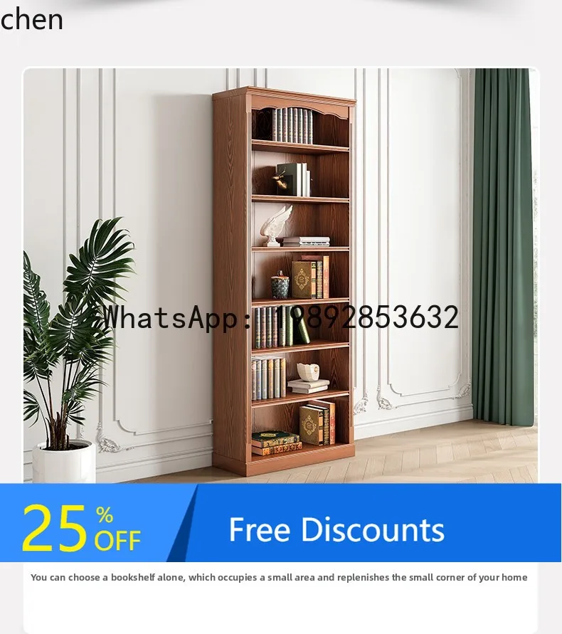 solid wood bookshelf shelf floor-to-ceiling multi-layer home bedroom bookcase modern simple living room display cabinet