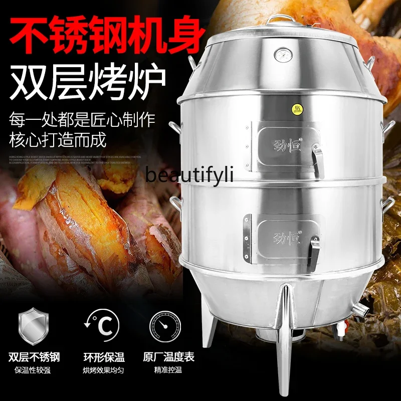 Commercial BBQ Grill Charcoal Bucket Gas Kiln Chicken Grill Multi-purpose Roast Duck Grill