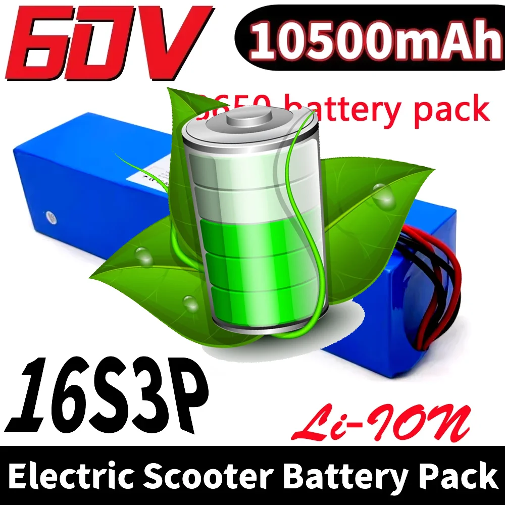 

16S3P 60V 10500mAh lithium battery, suitable for replacing high-capacity mountain bike electric scooter batteries