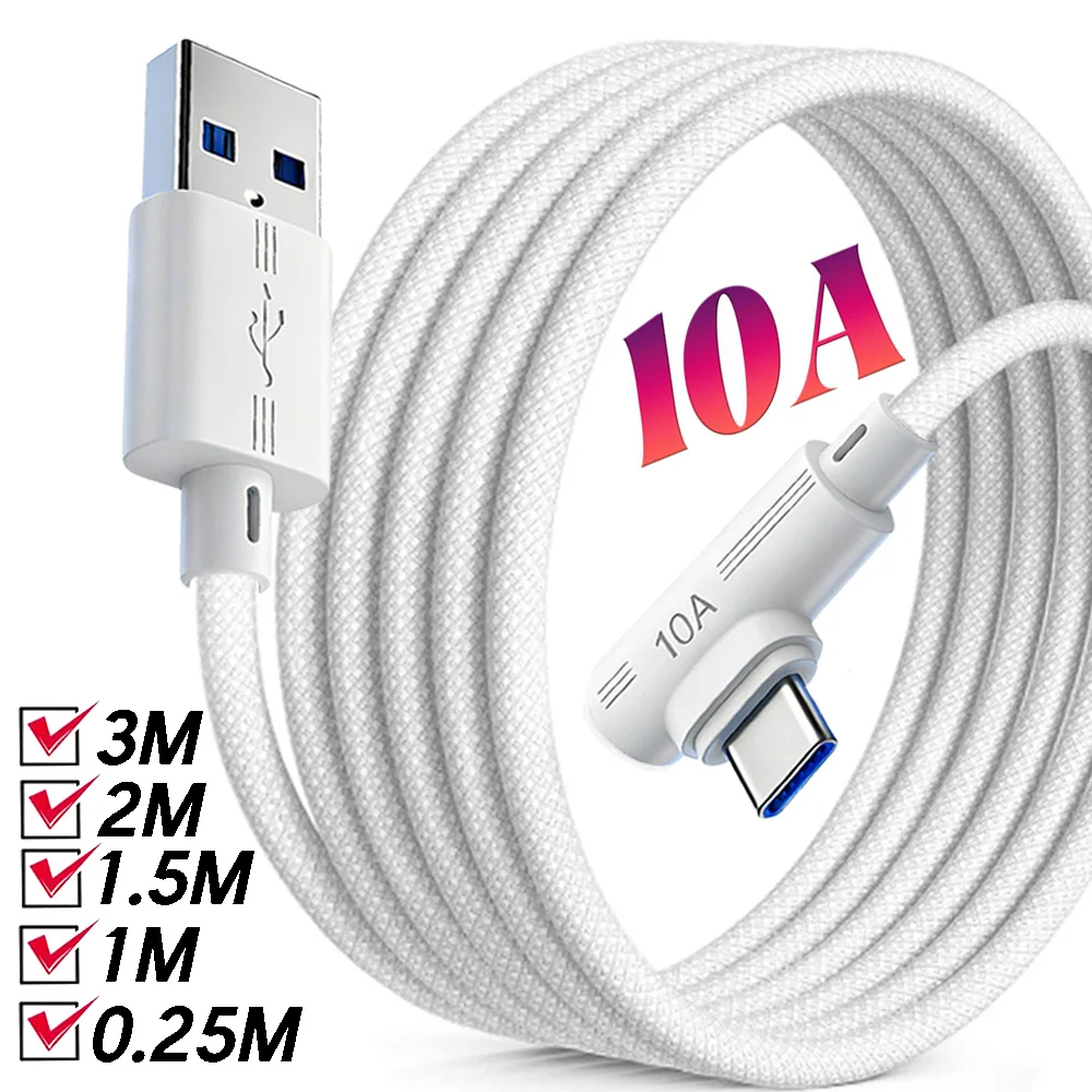 

0.25M/1M/1.5M/2M/3M 10A USB C Cable Super Fast Charging USB To Type C 90° Elbow Data Cable for Samsung Huawei Laptop TypeC Cable