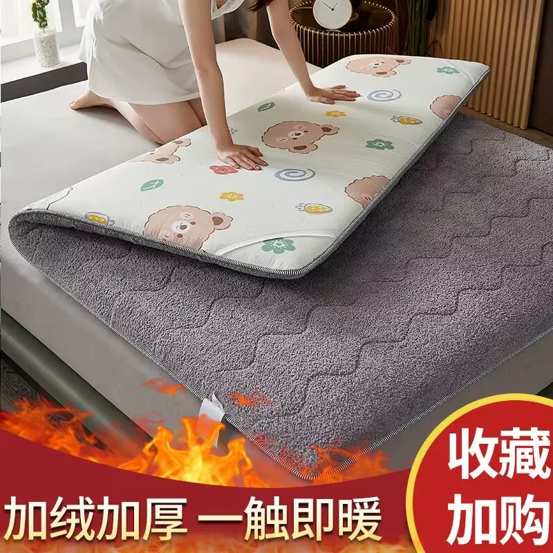 Tatami Mattress Topper Warm Lamb Fleece Mattress Upholstered Bed Winter Student Dormitory Sleeping Pad Single Double Floor Mat