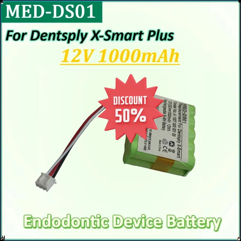 

For Propex X-SMART for Dentsply X-SMART Endodontic Motor Plus New MED-DS01 12V 1000mAh Medical Battery A 1007 000 001 00