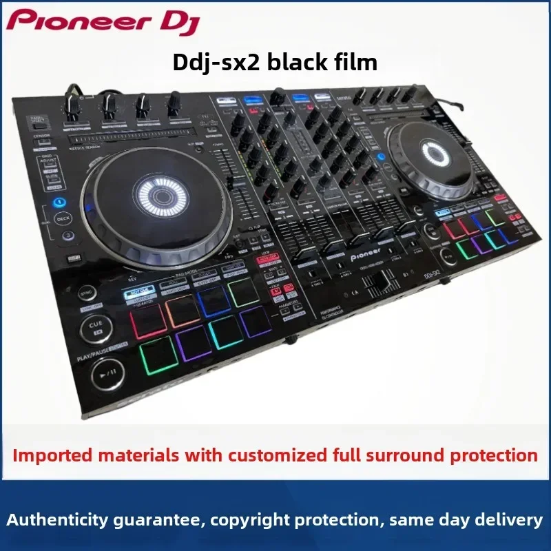 Pioneer DDJSX2 Self-adhesive Film (! Just self-adhesive film, not a machine. Do not purchase without a machine)