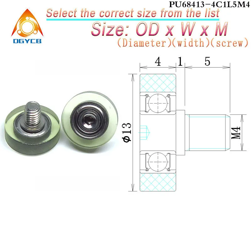 

1pcs OD 13mm PU Coated Roller With M4 Screw PU68413-4C1L5M4 13x4xM4 Polyurethane Bearing Drawer Soft Rubber Guide Pulley Wheel