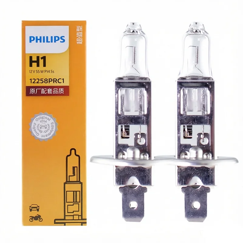 Image of Philips Vision H1 12V 55W P14.5S Original Auto-Halogen-Scheinwerferlampe 3200K Standard Auto-Ersatz Originalbirne 12258PRC1