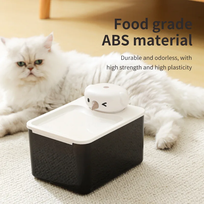 

pet water dispenser, intelligent cat drinking fountain, circulating flowing water, self-service pet water dispenser