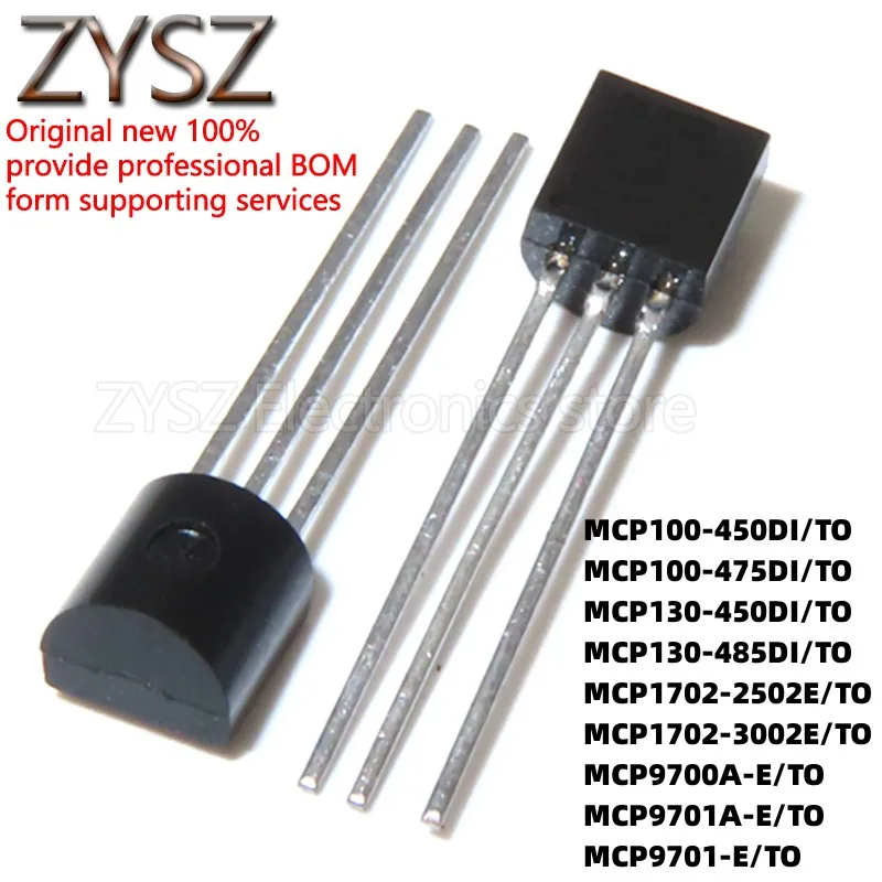 5PCS  MCP100 130 1702 9700A 9701 450 475 485DI 2502 3002E/TO TO92