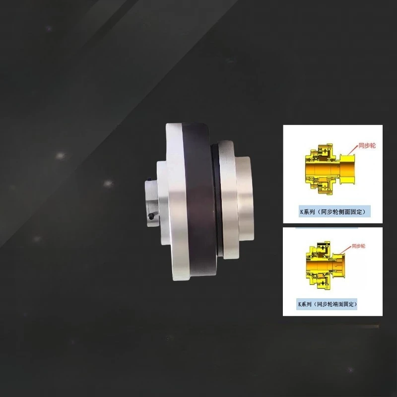 Gear reducer gearbox stepping humanoid robot