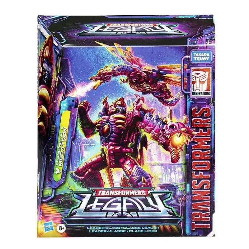 Nagelneu in Originalverpackung Transformer G1 L-Klasse Red Dragon Megatron Actionfiguren Dekoration Figur Ornamente Roboter Spielzeug Geschenk