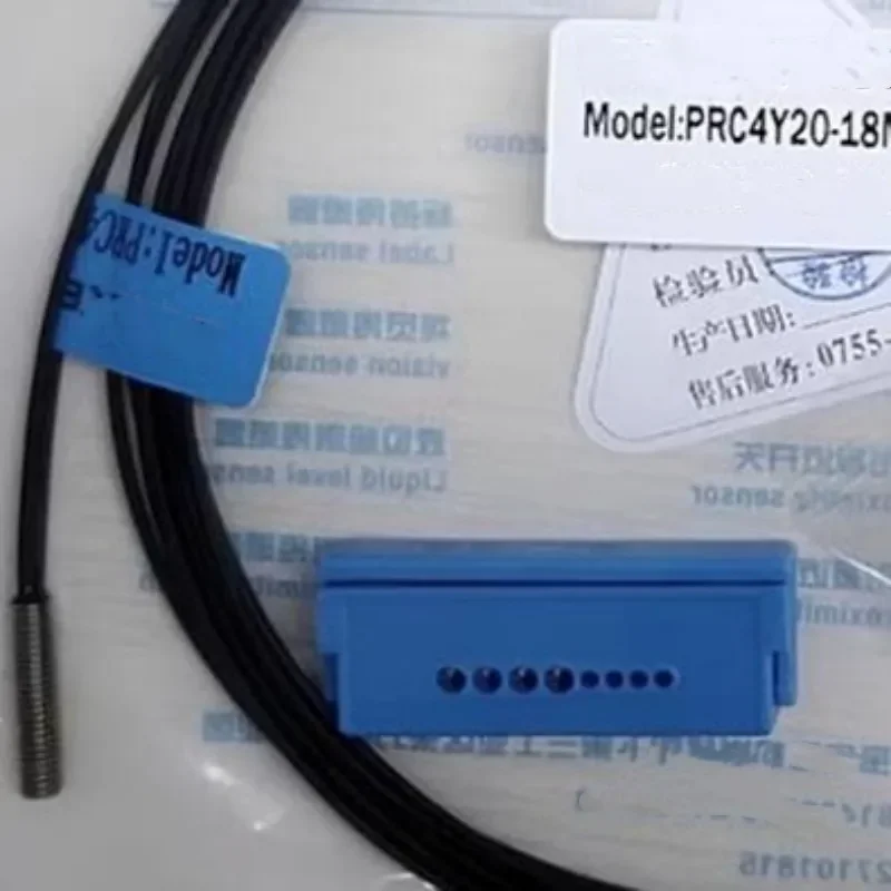 M4 Full Thread 18mm Long High-precision Coaxial Reflective Fiber Optic Sensor PRC4Y10 PRC4Y20 Customizable