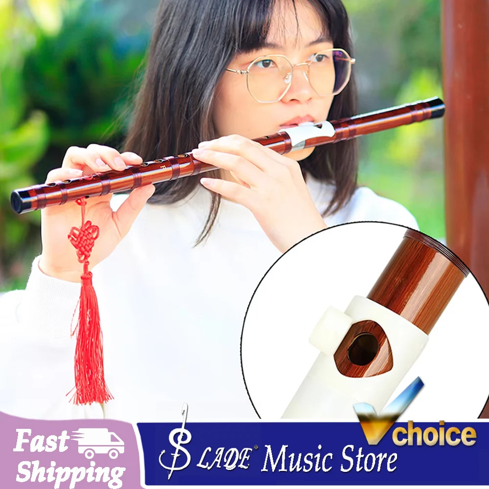 M MBAT Bamboo Flute Woodwind Instruments C D E F G Key Premium Chinese Dizi Transversal Flauta Whistle for Beginner Student