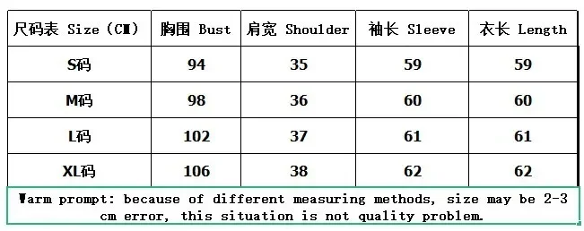 2024 Spring Print Women Blouse Stand Collar Bow Lantern Sleeve Elegant Blouse Female Fashion Casual Formal Top Office Clothes