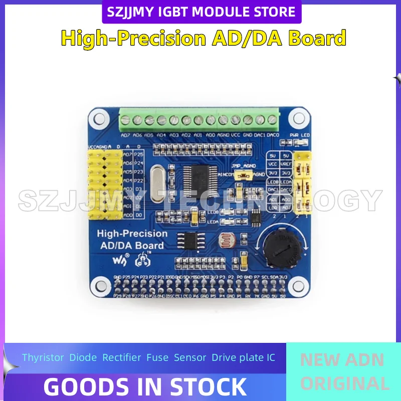NEW ORIGINAL IN STOCK  Raspberry Pi 3B+/4B high-precision AD/DA digital/analog module expansion board DAC8552