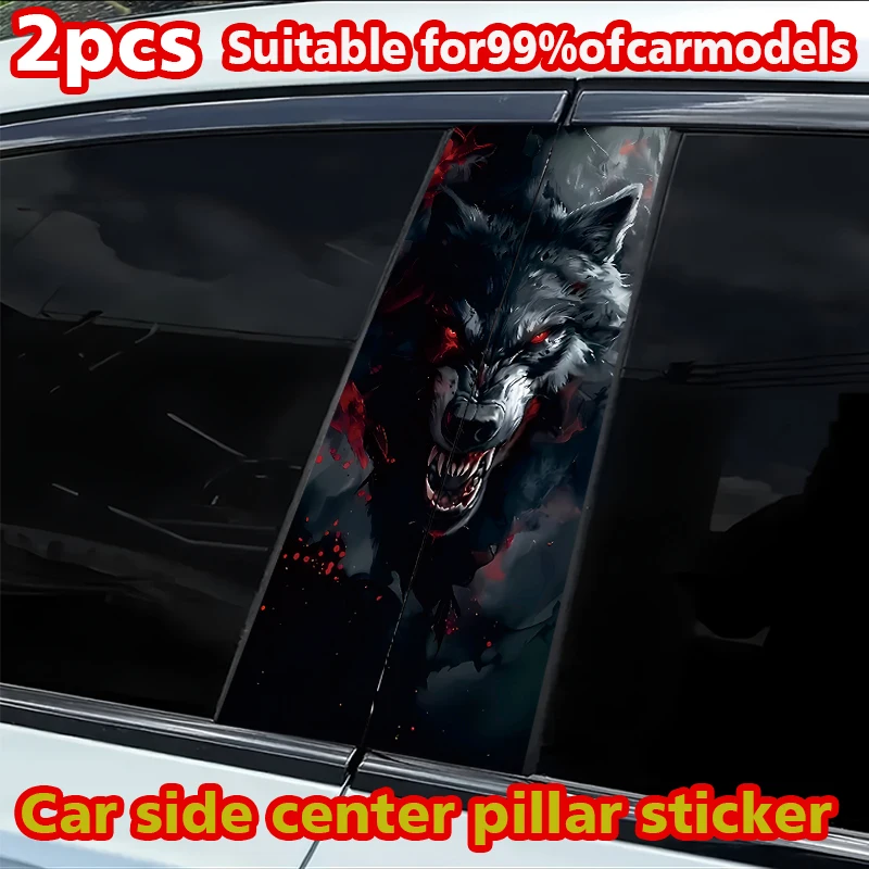 

2pcs car B-pillar stickers Wolf Head Scratch resistant personalized stickers