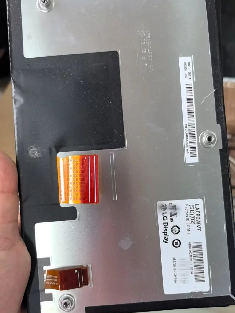 

LA080WV7 (SD)(02) ЖК-экран