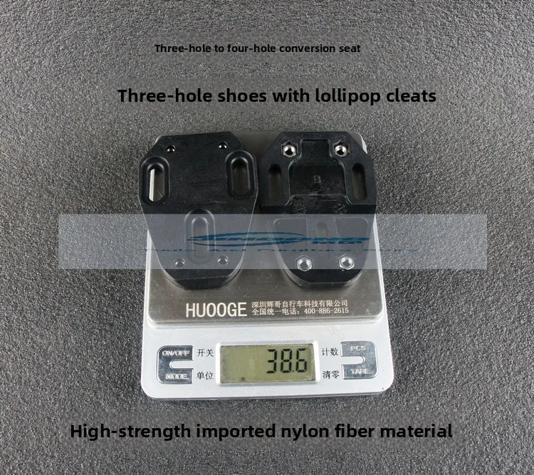 

HUOOGE GS69 lollipop, three holes to four holes, lock pedal adapter seat, conversion seat