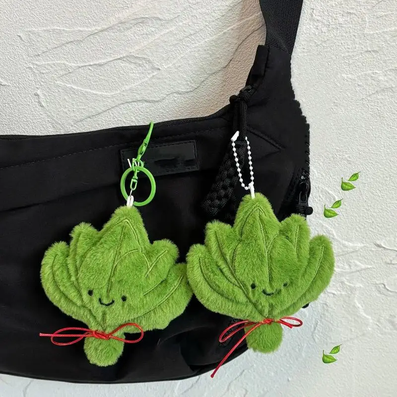 

Cartoon Green Pomelo Leaf Plush Pendant For Dispelling Bad Luck Home Bedroom Car Keyring Backpack Decoration Pendant Gifts