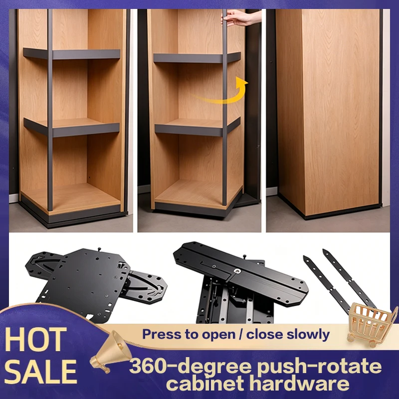 

Push-To-Open 360 Degree Right Angle Rotating Cabinet Hardware Multifunctional Hidden Side Corner Swivel Track Fittings Set