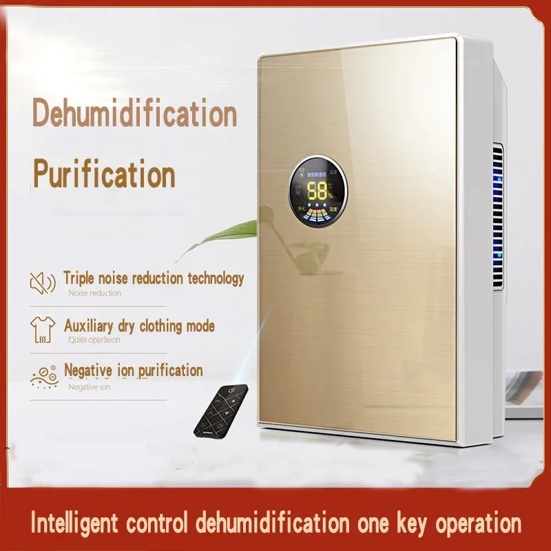 Air Dehumidifier DS02 Electric Dehumidifier 2.2L Water Tank household silent dehumidifier Bedroom Basement Mini Dryer
