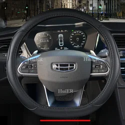 Car Steering Wheel Cover Wrap For Geely Tugella / okavango / AZKARRA 2020 2021 2022 2023 2024 D Shape Auto Accesorioss