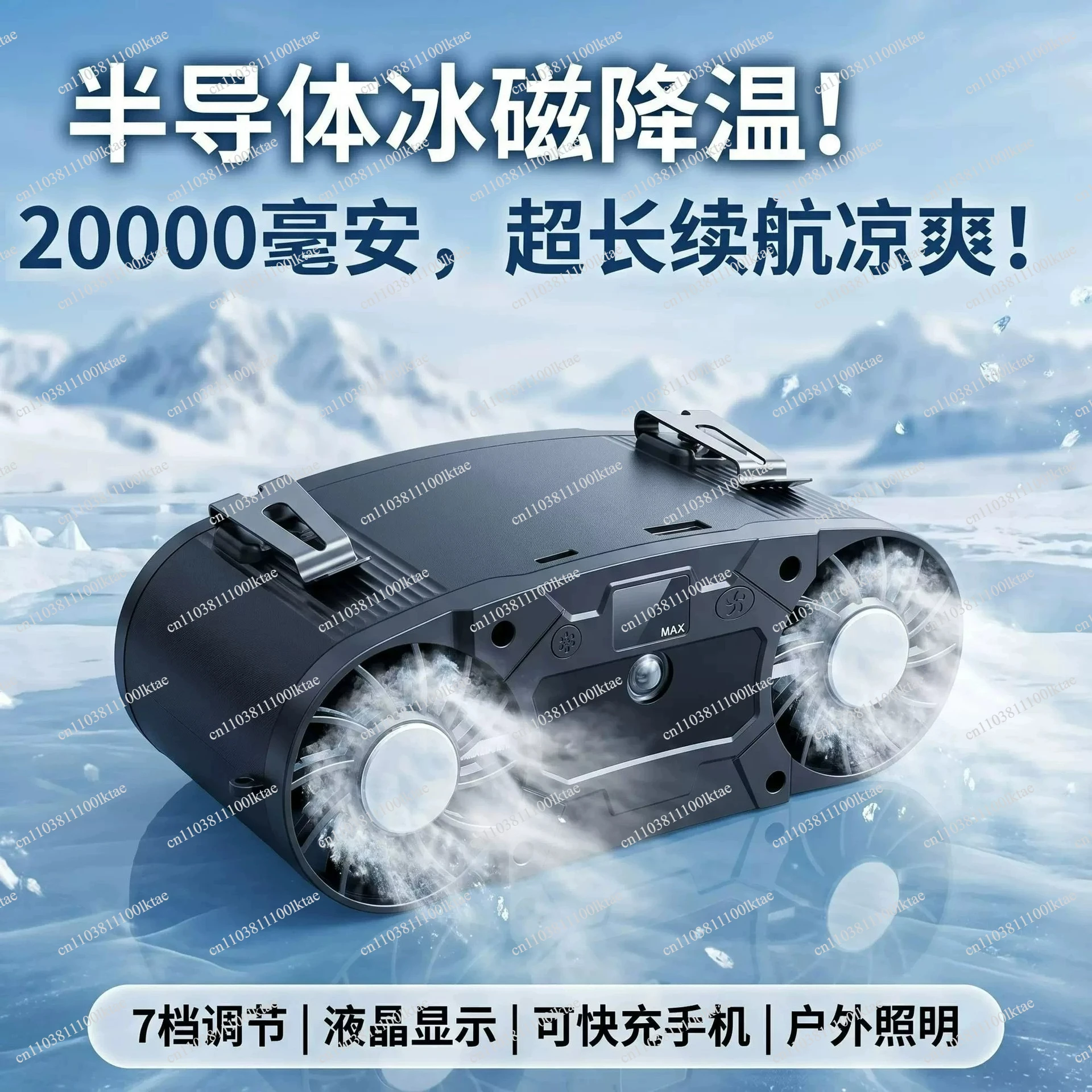 waist-neck-fan-strong-dual-motor-usb-fan-summer-outdoor-riding-work-building-fishing-cooling