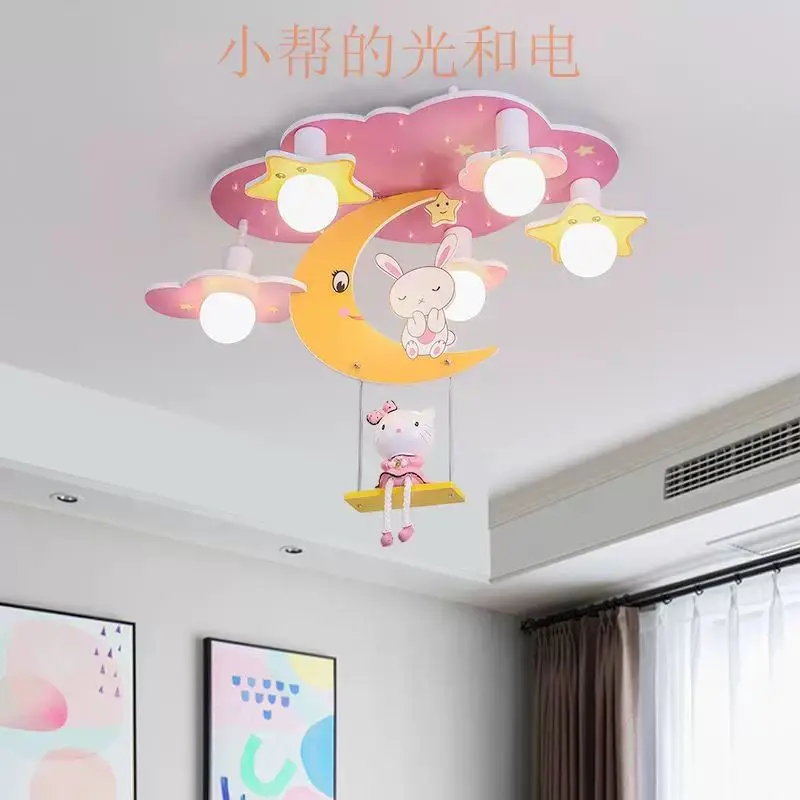 Children's Pink Sta…