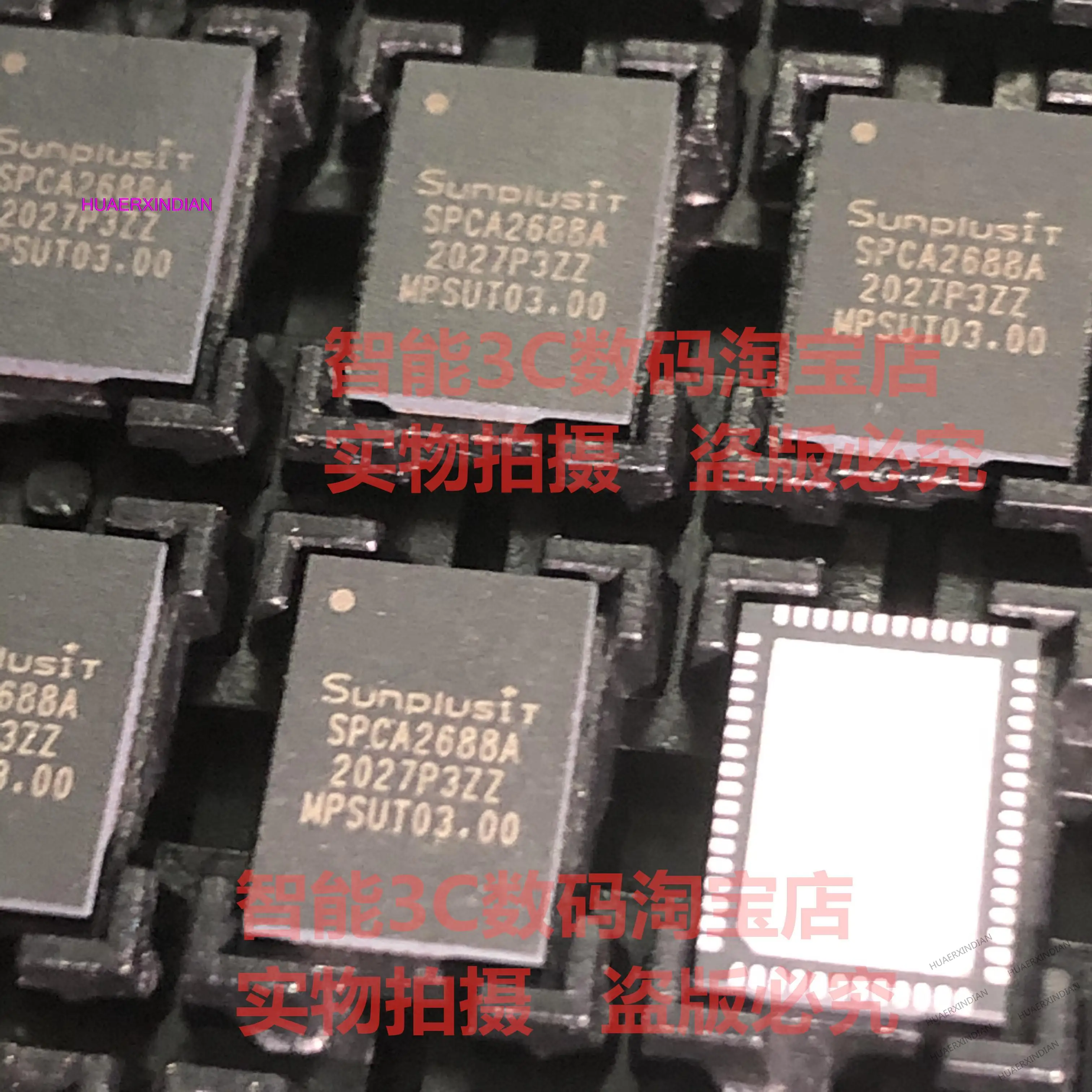 

5PCS New Original SPCA2688A QFN