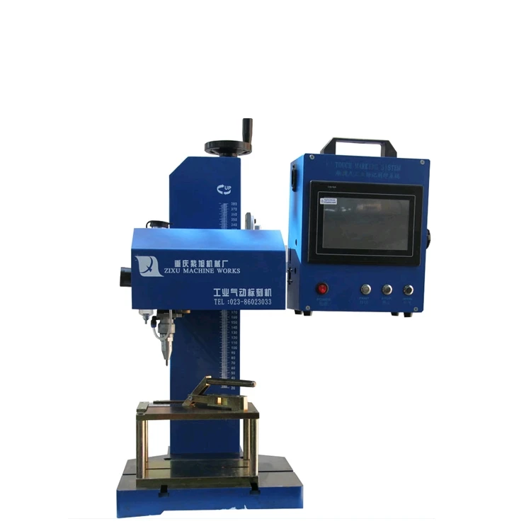 

Zixu 120 * 50mm dot marking machine