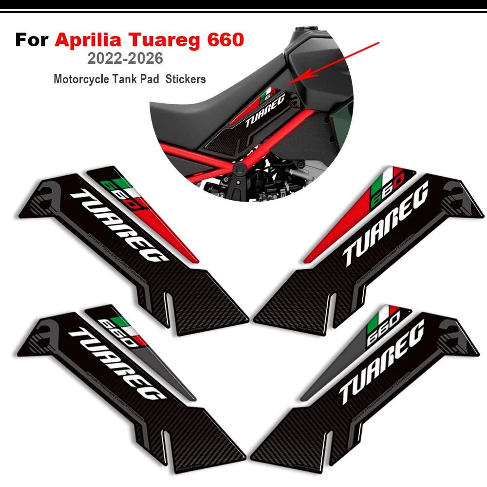 Motorcycle For Aprilia Tuareg 660 RALLY Motorcycle Tank Pad Fuel Oil Protector Stickers Decals 2022 - 2026