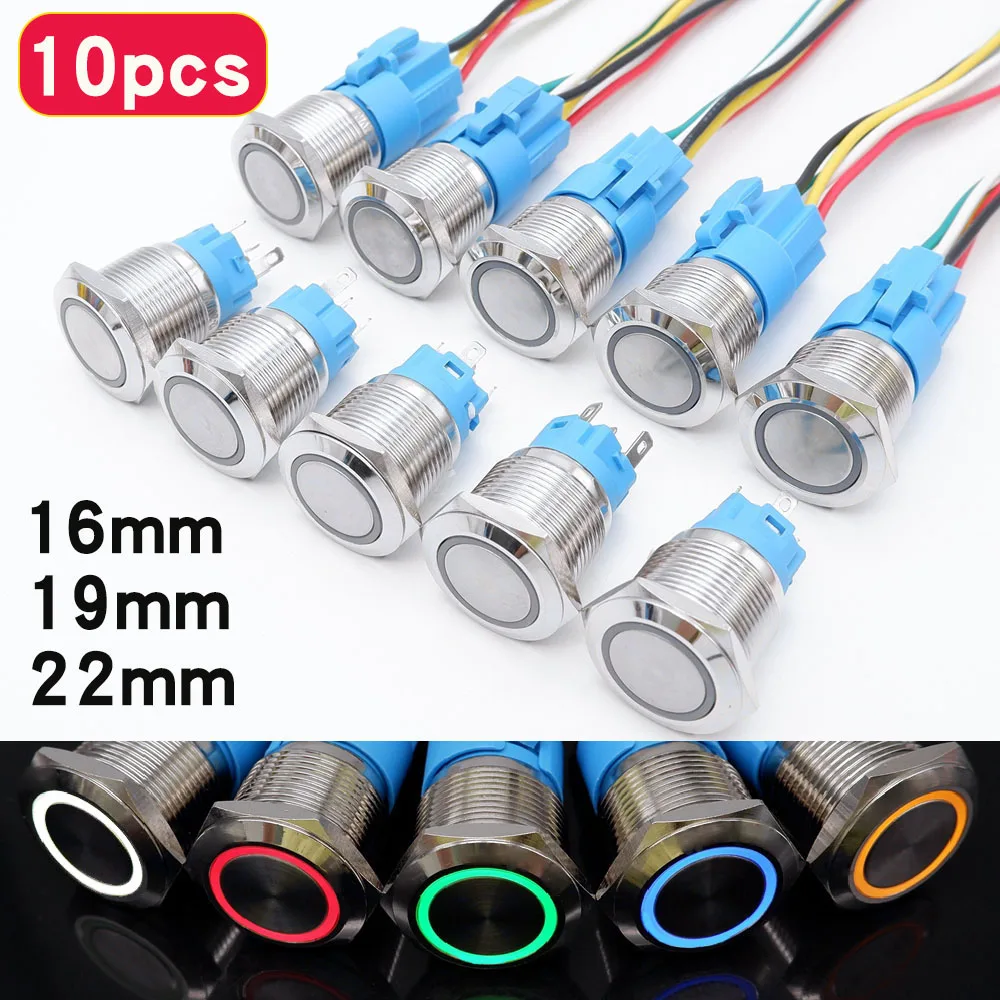 10pcs 16mm 19mm 22mm LED Metal Button Switch 1NO1NC Waterproof  Momentary Latching On Off Power Button 3V 5V 12V 24V 110V 220V