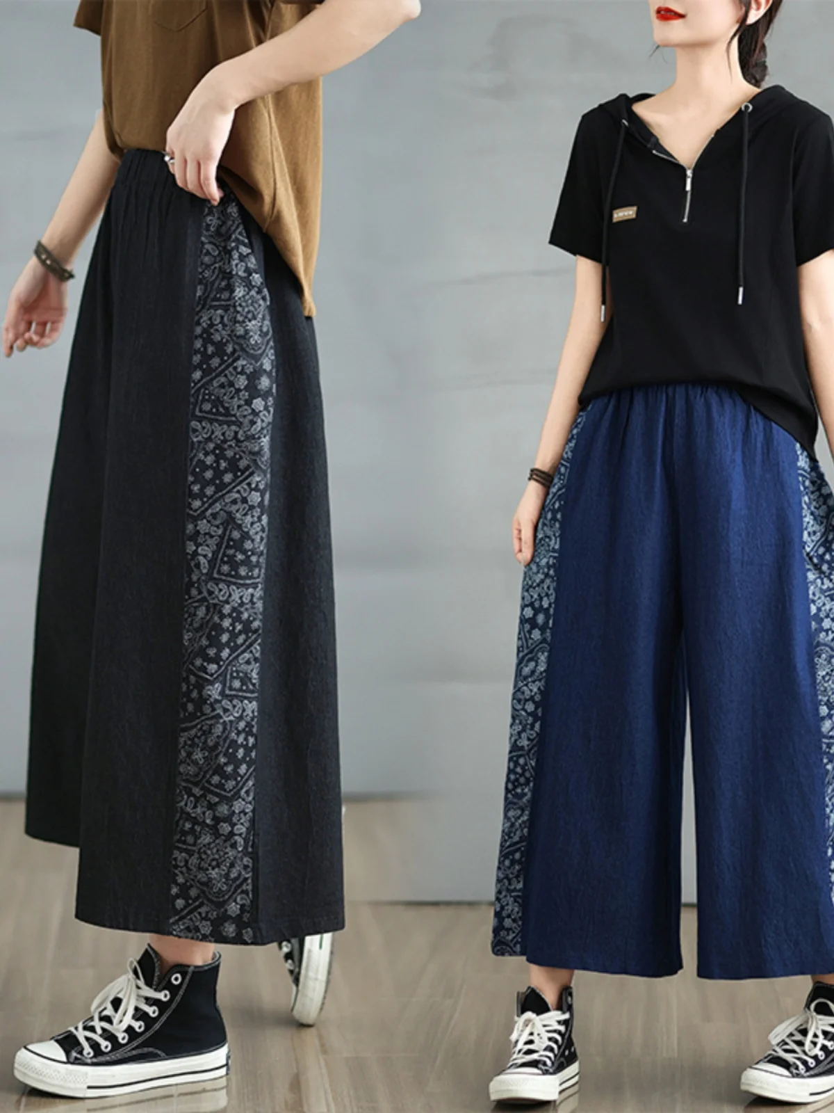 

Summer 2026 Women's Elastic Waist Loose Wide Leg Jeans Retro Spliced Elastic Denim Blue Cotton Stretch High Waist Nine Points