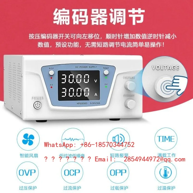 High Power Adjustable Digital Display DC Power Supply 0-300V100V60V30A10A Electroplating Program Control