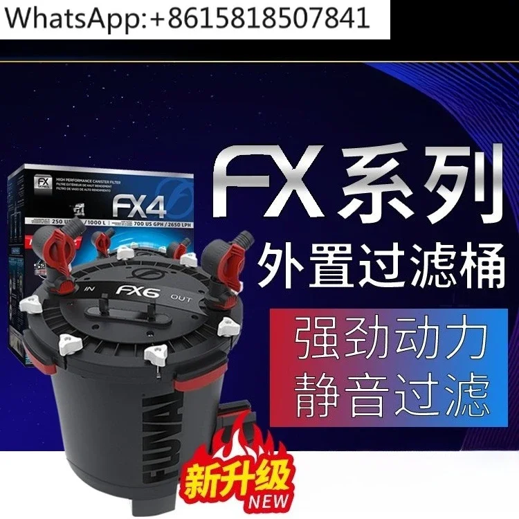 Fish Tank 6 Series …