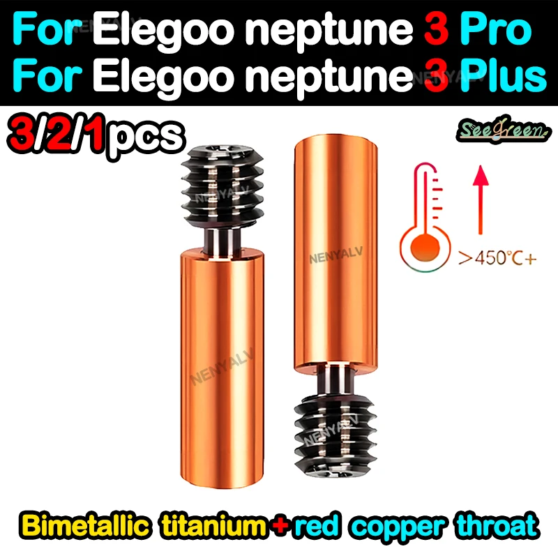 Hotend Kit Heat break For Elegoo Neptune 3 Pro bimetal heatbreak For Elegoo Neptune 3 Plus / Max Upgrade Heatbreak