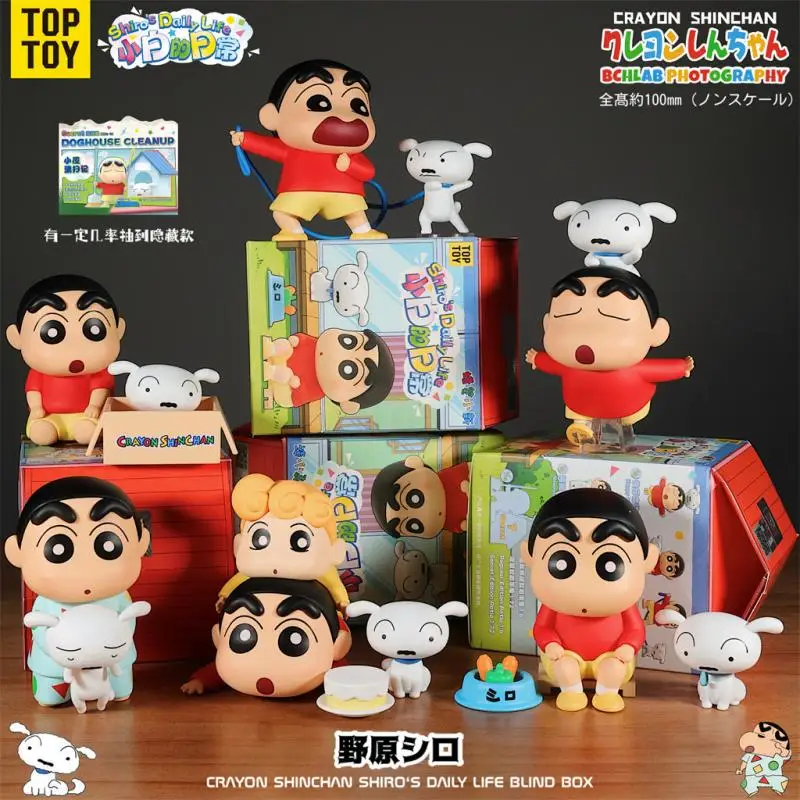 

TOPTOY Crayon Shinchan Shiros Daily Life Blind Box Cute Figurine Collectible Desktop Ornament Trendy Toy Gift For Female