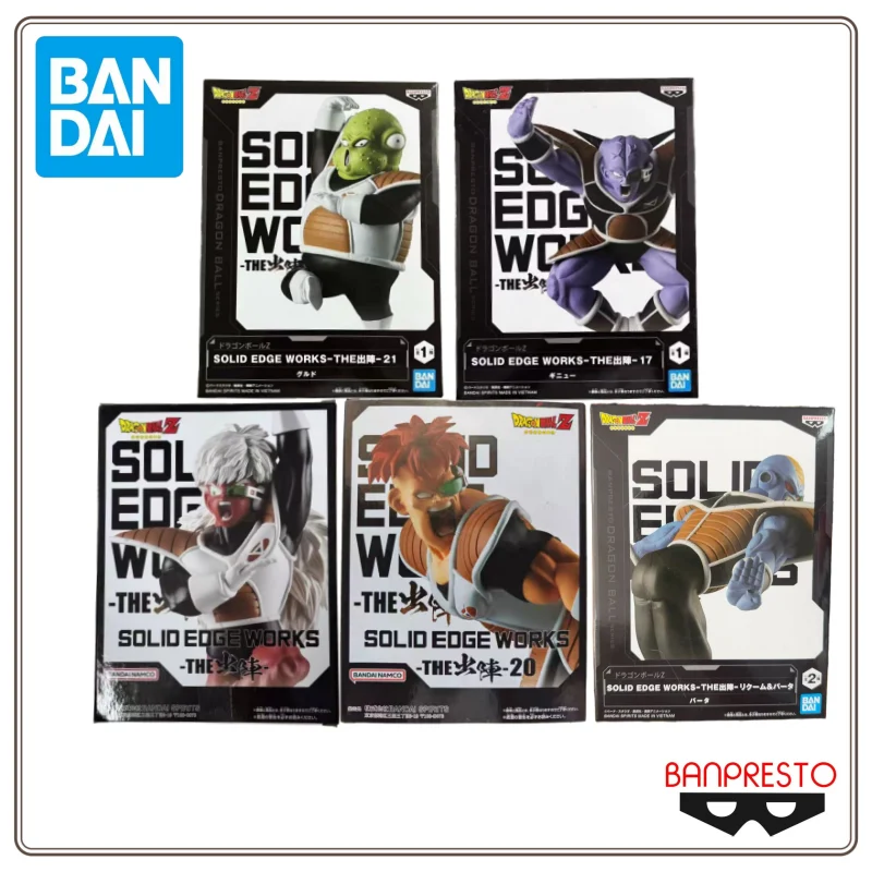 En Stock Bandai DRAGON BALL Z BORGE SOLID WORKS Recoom modelo colección Anime figura de acción juguete Hobby juguetes para regalo Original