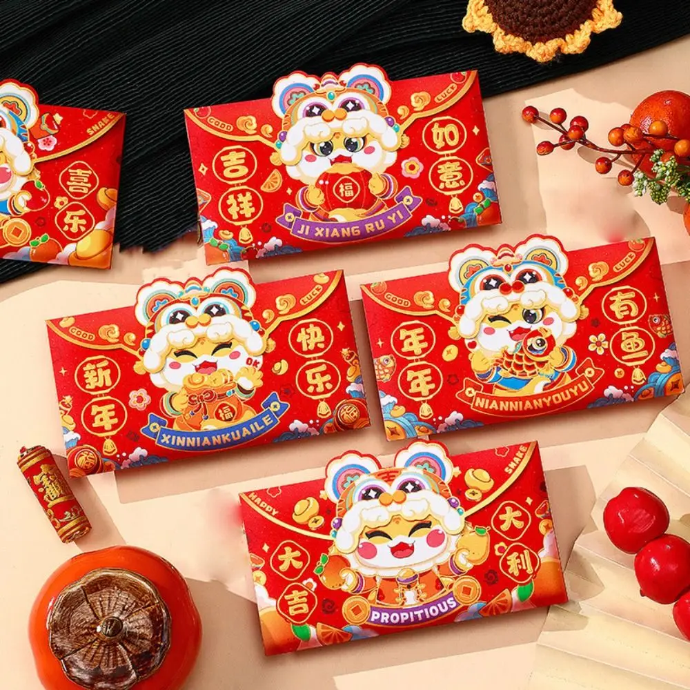 4/6Pcs Chinese Style 2025 Snake Year Red Envelopes Exquisite Traditional Luck Money Bag Cute Square Money Packet Kids Gift