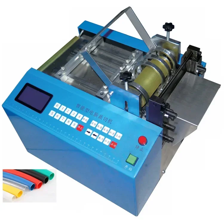 

l # Automatic Multi function pipe cutting machine Rubber tube cutting machine silicone tubes cutting machine